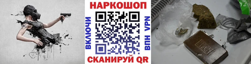 Виды наркоты Гулькевичи Лсд 25 Alpha-PVP Меф Марихуана АМФЕТАМИН