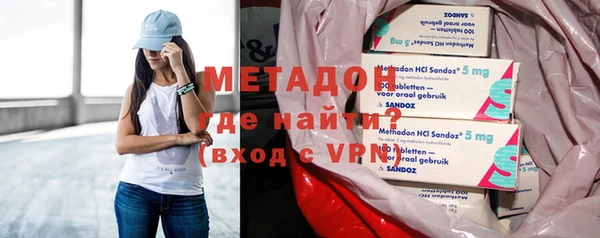 винт Беломорск