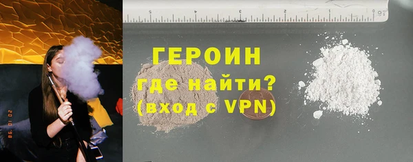 ПСИЛОЦИБИНОВЫЕ ГРИБЫ Белокуриха