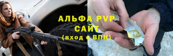 mdpv Бабаево