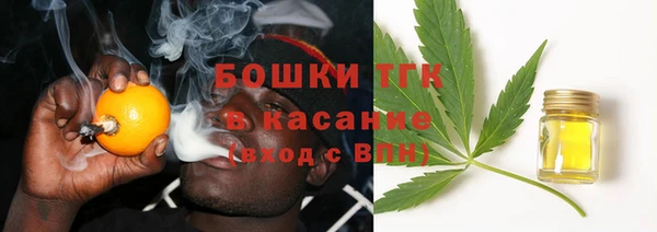 амфетамин Белоозёрский