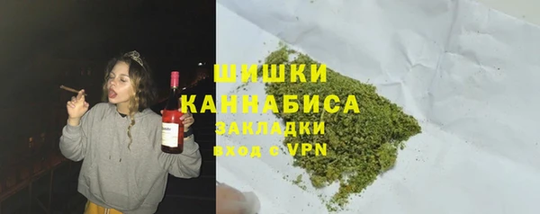 амфетамин Белоозёрский