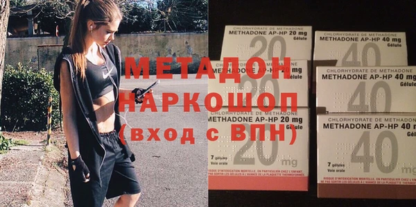 ПСИЛОЦИБИНОВЫЕ ГРИБЫ Белокуриха