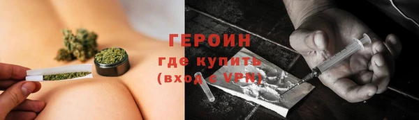 ПСИЛОЦИБИНОВЫЕ ГРИБЫ Белокуриха