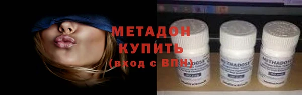 винт Беломорск