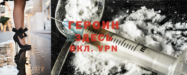 ПСИЛОЦИБИНОВЫЕ ГРИБЫ Белокуриха