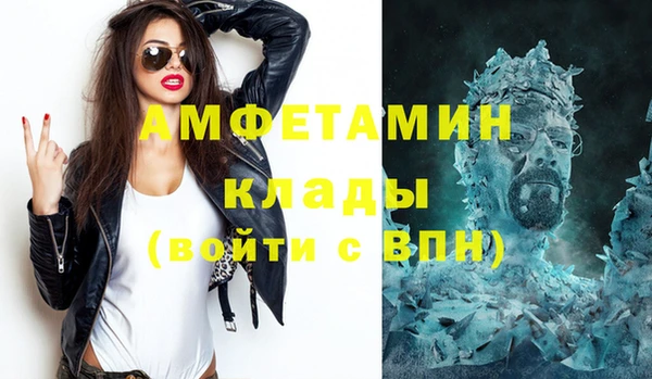 ПСИЛОЦИБИНОВЫЕ ГРИБЫ Белокуриха