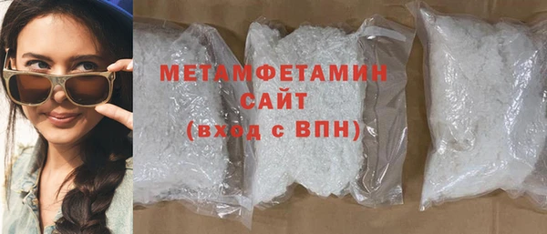 ПСИЛОЦИБИНОВЫЕ ГРИБЫ Белокуриха