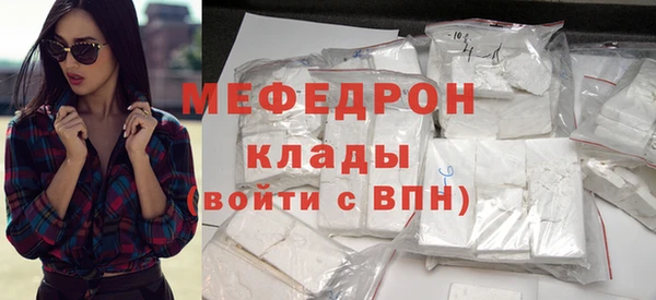 ПСИЛОЦИБИНОВЫЕ ГРИБЫ Белокуриха