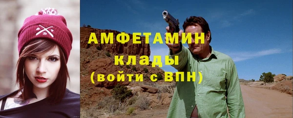 ПСИЛОЦИБИНОВЫЕ ГРИБЫ Белокуриха