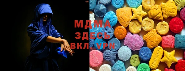 ПСИЛОЦИБИНОВЫЕ ГРИБЫ Белокуриха