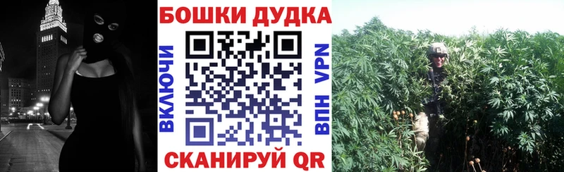 наркошоп Гулькевичи Марихуана ГИДРОПОН